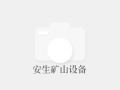 <b>恒盛科技橡膠膠輥和聚氨酯膠輥推薦</b>
